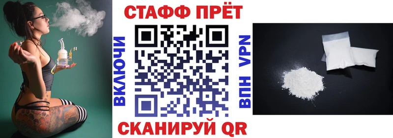 Где можно купить наркотики Сосновка omg tor Метамфетамин Кетамин COCAIN ГАШИШ Марихуана Альфа ПВП