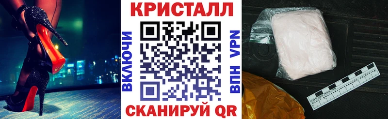 что такое наркотик  Сосновка  гидра вход  Amphetamine Premium 