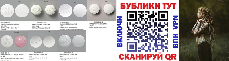 Экстази бентли  Сосновка 