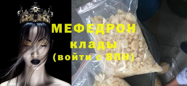 дмт Карпинск