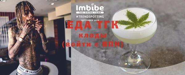 2c-b Карталы