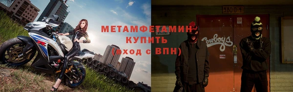 2c-b Карталы