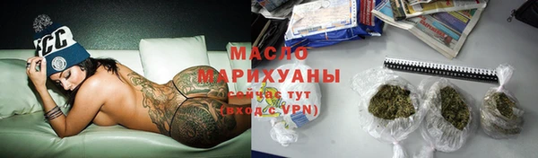 МДПВ Каменск-Шахтинский