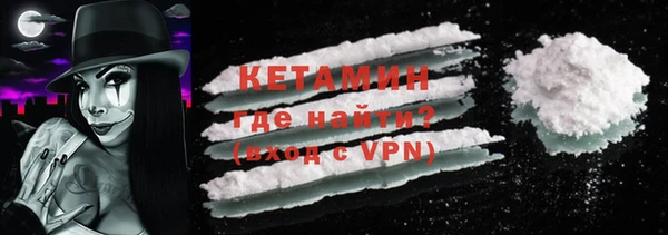 дмт Карпинск