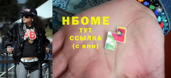 мет Касимов