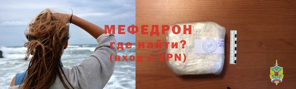 мет Касимов