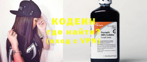 2c-b Карталы
