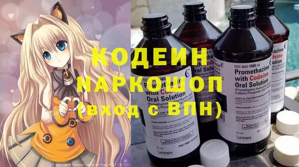 МДПВ Каменск-Шахтинский