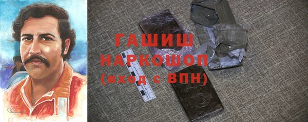 2c-b Карталы