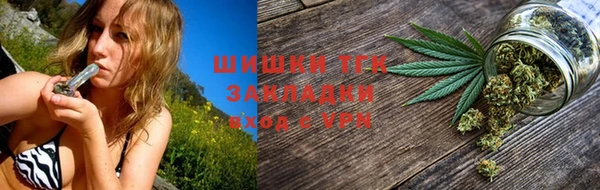 2c-b Карталы