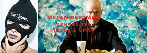 дмт Карпинск
