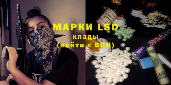 2c-b Карталы