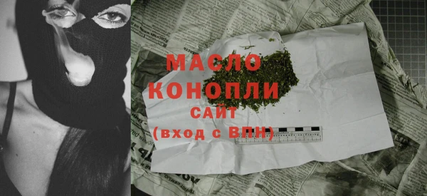 экстази Кохма