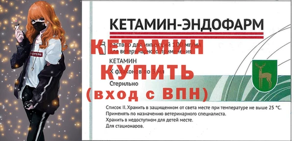 2c-b Карталы