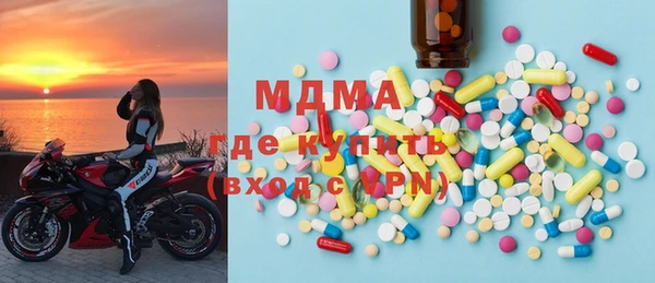 дмт Карпинск
