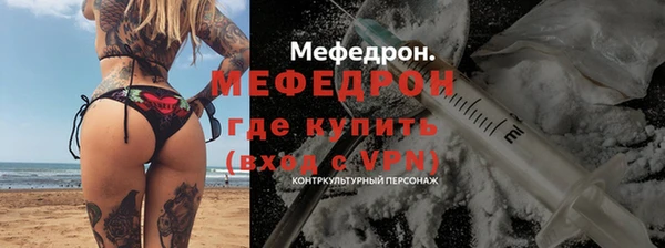 дмт Карпинск